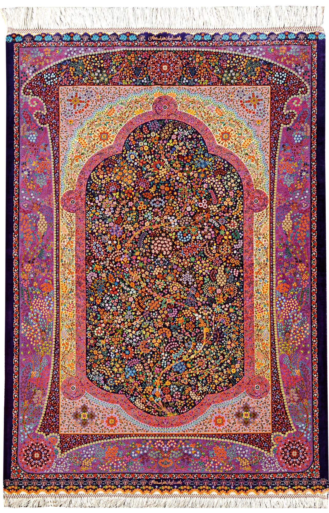 Persian Silk Carpet - Turath Maktabi - GHOM SILK Collection